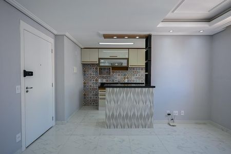 Apartamento para alugar com 40m², 2 quartos e 1 vagaSala