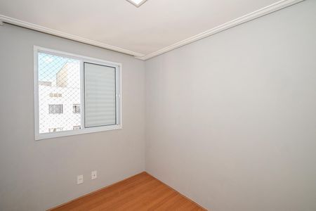 Apartamento para alugar com 40m², 2 quartos e 1 vagaQuarto 1