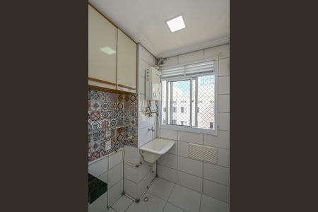 Apartamento para alugar com 40m², 2 quartos e 1 vagaÁrea de Serviço 