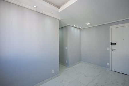 Apartamento para alugar com 40m², 2 quartos e 1 vagaSala