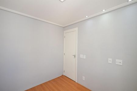 Apartamento para alugar com 40m², 2 quartos e 1 vagaQuarto 2