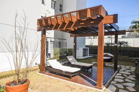 Apartamento para alugar com 40m², 2 quartos e 1 vaga Apartamento para alugar com 40m², 2 quartos e 1 vagaÁrea Externa