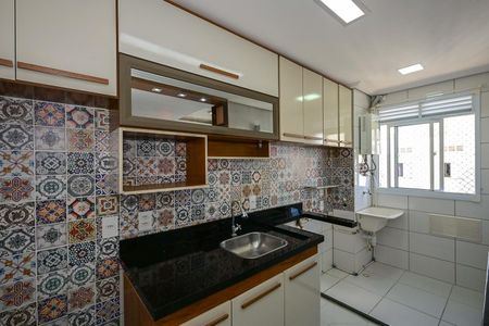 Apartamento para alugar com 40m², 2 quartos e 1 vagaCozinha