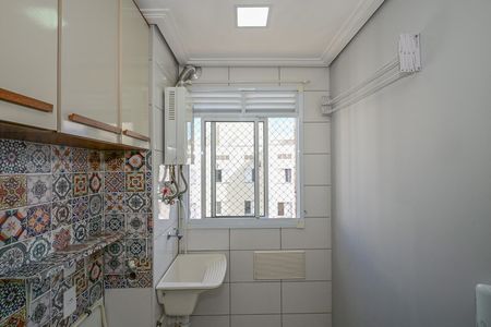 Apartamento para alugar com 40m², 2 quartos e 1 vagaÁrea de Serviço 