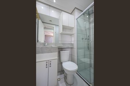 Apartamento para alugar com 40m², 2 quartos e 1 vagaBanheiro