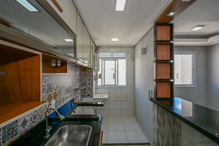 Apartamento para alugar com 40m², 2 quartos e 1 vagaCozinha