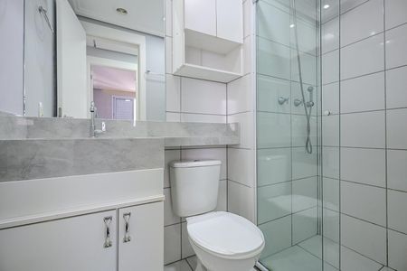 Apartamento para alugar com 40m², 2 quartos e 1 vagaBanheiro