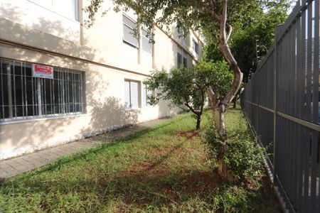 Apartamento à venda com 70m², 2 quartos e sem vagaÁrea Comum - Jardim