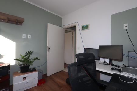 Apartamento à venda com 70m², 2 quartos e sem vagaQuarto 2