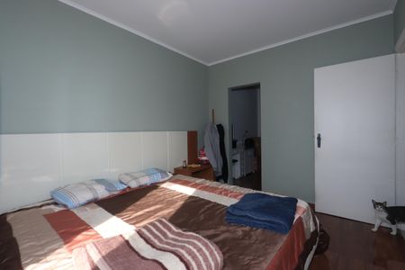 Apartamento à venda com 70m², 2 quartos e sem vagaQuarto 1