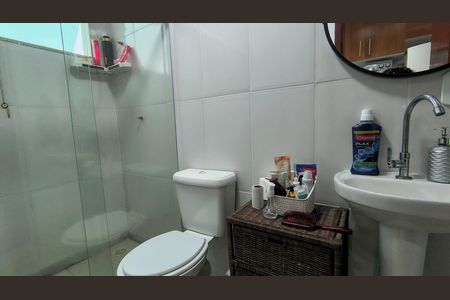 Apartamento à venda com 45m², 2 quartos e sem vagaBanheiro 