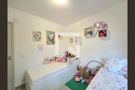 Apartamento à venda com 90m², 3 quartos e 1 vaga Apartamento à venda com 90m², 3 quartos e 1 vagaQuarto