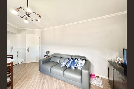 Apartamento à venda com 52m², 2 quartos e 1 vagaSala
