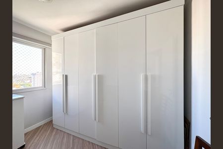 Apartamento à venda com 52m², 2 quartos e 1 vagaQuarto 2