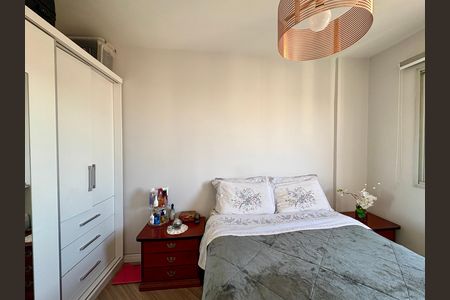 Apartamento à venda com 52m², 2 quartos e 1 vagaQuarto 1