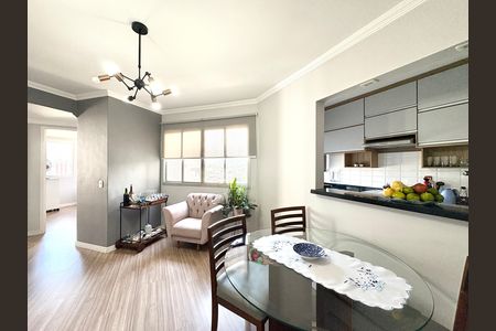 Apartamento à venda com 52m², 2 quartos e 1 vagaSala