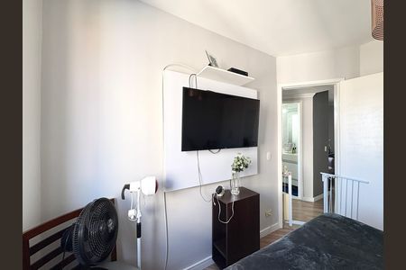 Apartamento à venda com 52m², 2 quartos e 1 vagaQuarto 1