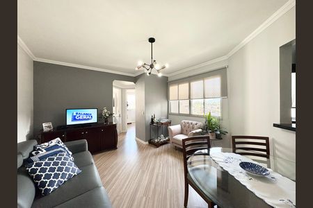 Apartamento à venda com 52m², 2 quartos e 1 vagaSala