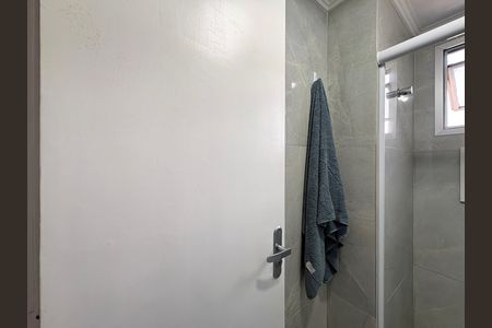Apartamento à venda com 52m², 2 quartos e 1 vagaBanheiro