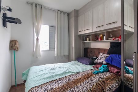 Apartamento para alugar com 52m², 2 quartos e 1 vaga Apartamento para alugar com 52m², 2 quartos e 1 vagaQuarto 1