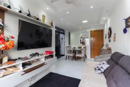 Apartamento para alugar com 52m², 2 quartos e 1 vaga Apartamento para alugar com 52m², 2 quartos e 1 vagaSala