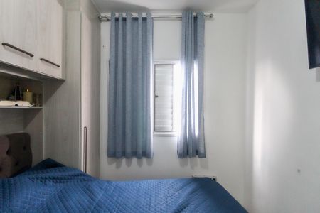 Apartamento para alugar com 52m², 2 quartos e 1 vaga Apartamento para alugar com 52m², 2 quartos e 1 vagaQuarto 2
