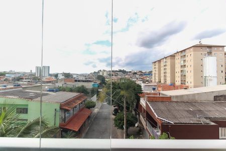 Apartamento para alugar com 52m², 2 quartos e 1 vaga Apartamento para alugar com 52m², 2 quartos e 1 vagaVista Varanda da Sala