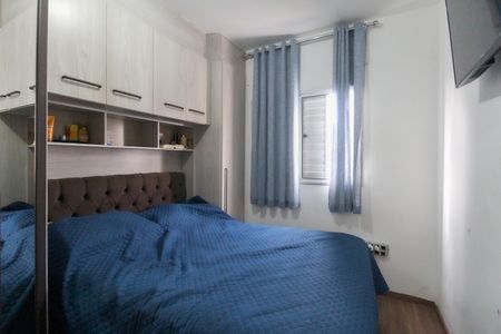 Apartamento para alugar com 52m², 2 quartos e 1 vaga Apartamento para alugar com 52m², 2 quartos e 1 vagaQuarto 2