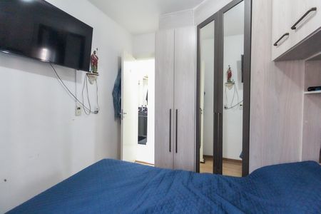 Apartamento para alugar com 52m², 2 quartos e 1 vaga Apartamento para alugar com 52m², 2 quartos e 1 vagaQuarto 2