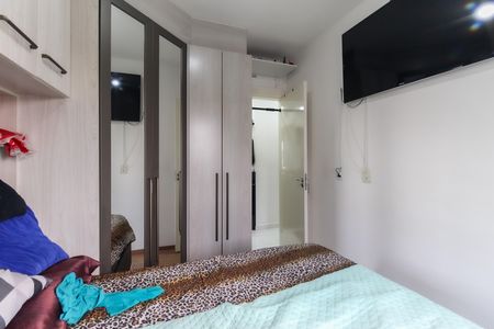 Apartamento para alugar com 52m², 2 quartos e 1 vaga Apartamento para alugar com 52m², 2 quartos e 1 vagaQuarto 1