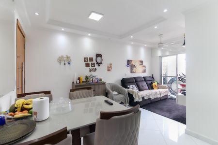 Apartamento para alugar com 52m², 2 quartos e 1 vaga Apartamento para alugar com 52m², 2 quartos e 1 vagaSala