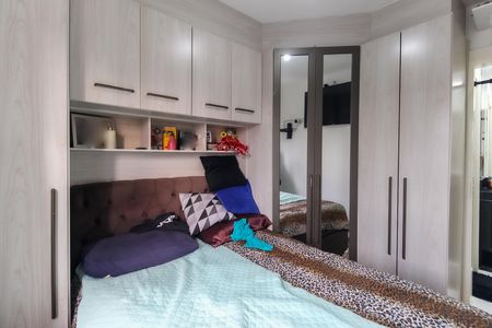 Apartamento para alugar com 52m², 2 quartos e 1 vaga Apartamento para alugar com 52m², 2 quartos e 1 vagaQuarto 1