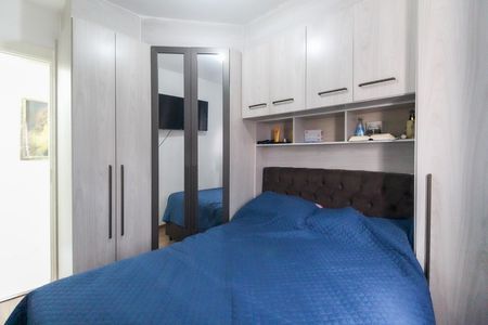 Apartamento para alugar com 52m², 2 quartos e 1 vaga Apartamento para alugar com 52m², 2 quartos e 1 vagaQuarto 2