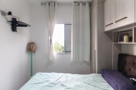 Apartamento para alugar com 52m², 2 quartos e 1 vaga Apartamento para alugar com 52m², 2 quartos e 1 vagaQuarto 1