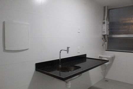 Apartamento à venda com 84m², 3 quartos e sem vagaCozinha