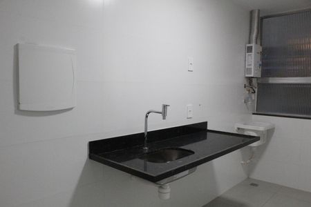 Apartamento à venda com 84m², 3 quartos e sem vagaCozinha