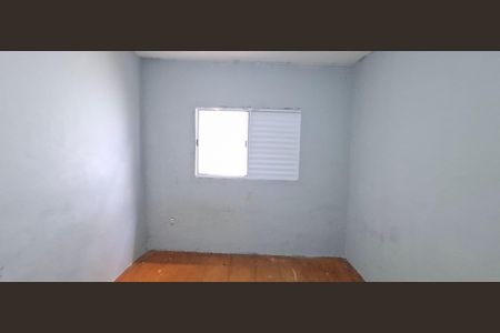 Quarto de casa para alugar com 1 quarto, 45m² em Jardim Zara, Ribeirão Preto