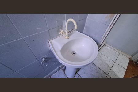 Banheiro de casa para alugar com 1 quarto, 45m² em Jardim Zara, Ribeirão Preto