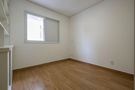 Quarto de apartamento para alugar com 1 quarto, 37m² em Pinheiros, São Paulo