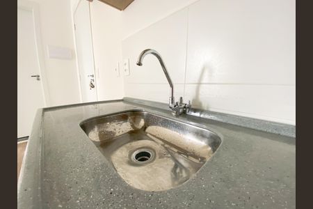 Apartamento à venda com 37m², 2 quartos e sem vaga Apartamento à venda com 37m², 2 quartos e sem vagaCozinha