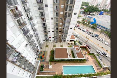 Apartamento à venda com 37m², 2 quartos e sem vaga Apartamento à venda com 37m², 2 quartos e sem vagaVaranda