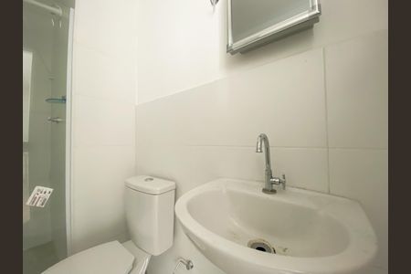 Apartamento à venda com 37m², 2 quartos e sem vaga Apartamento à venda com 37m², 2 quartos e sem vagaBanheiro