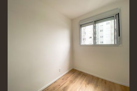 Apartamento à venda com 37m², 2 quartos e sem vaga Apartamento à venda com 37m², 2 quartos e sem vagaQuarto 1