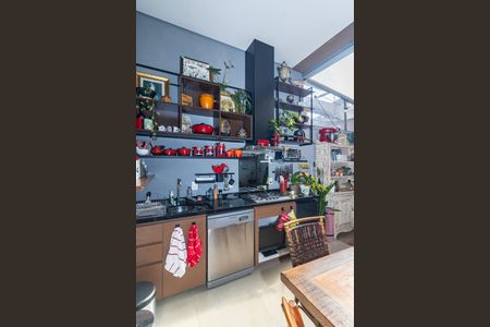 Apartamento à venda com 94m², 1 quarto e 1 vaga Apartamento à venda com 94m², 1 quarto e 1 vagaEspaço Gourmet