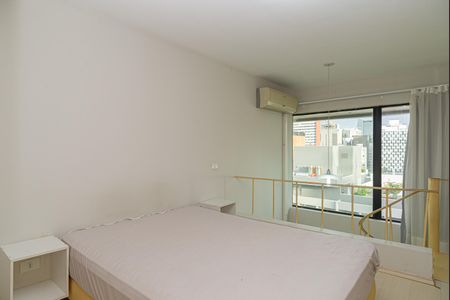 Apartamento para alugar com 42m², 1 quarto e 1 vaga Apartamento para alugar com 42m², 1 quarto e 1 vagaSuíte
