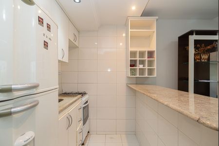 Apartamento para alugar com 42m², 1 quarto e 1 vaga Apartamento para alugar com 42m², 1 quarto e 1 vagaCozinha