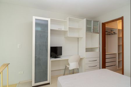 Apartamento para alugar com 42m², 1 quarto e 1 vaga Apartamento para alugar com 42m², 1 quarto e 1 vagaSuíte
