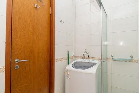 Apartamento para alugar com 42m², 1 quarto e 1 vaga Apartamento para alugar com 42m², 1 quarto e 1 vagaBanheiro da Suíte