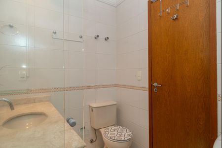 Apartamento para alugar com 42m², 1 quarto e 1 vaga Apartamento para alugar com 42m², 1 quarto e 1 vagaBanheiro da Suíte