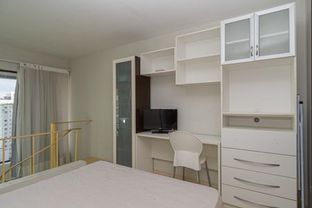 Apartamento para alugar com 42m², 1 quarto e 1 vaga Apartamento para alugar com 42m², 1 quarto e 1 vagaSuíte